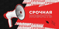 Первоисточник - Syktyvkar.1istochnik.Ru