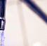 Временное отключение холодной воды - Эжвинский район