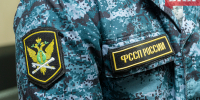 В Сыктывкаре объявленного в розыск должника нашли в суде - Bnkomi.Ru