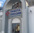 Эксперты рассказали, на кого нужно учиться, чтобы быть востребованным в Коми - Pg11.Ru