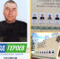 Год героев Коми: тракторист из Ижемского района – лучший в профессии на уровне республики - Министерство сельского хозяйства