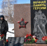 В честь 80-летия Победы в поселке Коми открыли мемориал - Комсомольская Правда