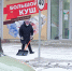 В Ухте директор управляющей компании "положил в карман" 12,5 млн бюджетных рублей - ИА Комиинформ
