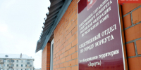 Воркутинских подростков осудили за вымогательство - Bnkomi.Ru