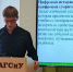 Студенты СЛИ приняли участие в научной конференции по духовно-нравственным аспектам экономики - Сыктывкарский лесной институт
