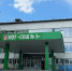 Школа в Ухте будет носить имя ветерана Великой Отечественной войны - Bnkomi.Ru