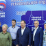 Ростислав Гольдштейн: "Конкурс на предварительном голосовании "Единой России" в Коми составил восемь человек на место – это исторический максимум!" - ИА Комиинформ