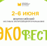 prevyu_1.jpg - Национальная детская библиотека