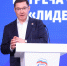 Владимир Якушев: «Единая Россия» готова помочь финалистам конкурса «Лидеры России. Политика» максимально быстро освоиться в партийном пространстве и подготовиться к предстоящим избирательным кампаниям - Единая Россия
