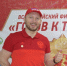 Андрей Юркин: "Благодаря ФКГС нам есть, где отдыхать всей семьей" - ИА Комиинформ