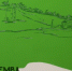 Администрация Княжпогостского района оштрафована - KomiOnline.Ru