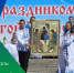 В Усинском округе пройдет XVII муниципальный православный фестиваль "Святая Троица" - ИА Комиинформ