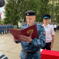 Служу России, служу Закону! - УФССП