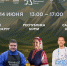 ТПП Коми представит региональную кухню на международном туристическом форуме «Путешествуй!» в Москве - Bnkomi.Ru