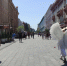 Венера указала им золотую дорогу: три знака зодиака, которых скоро ждет невероятная удача - Pg11.Ru