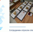 Сотрудники отрасли спорта получили различные награды - Министерство физкультуры и спорта