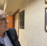Илларион Бураков: «Арестовать можно все! Даже нефть в трубе» - УФССП
