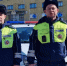 Главная картинка новости: Герои Коми: полицейские Воркуты получили российские медали за спасение людей - Новости Коми