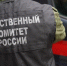 Падением сыктывкарского подростка в элеватор заинтересовались следователи - Комсомольская Правда