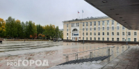 В Коми пересмотрят приоритеты в инвестиционных проектах - Pg11.Ru