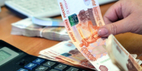 В Коми увеличены выплаты гражданам в связи с чрезвычайной ситуацией - Правительство