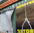 Жительнице Усть-Вымского района предстоит суд за расфасовку наркотиков - Bnkomi.Ru