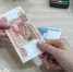 Работающие родители Коми смогут получать дополнительные выплаты - Pg11.Ru