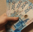 Более 13 миллионов рублей отдали мошенникам жители Коми за неделю - KomiOnline.Ru