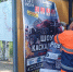 В Сыктывкаре автобусные остановки избавили от афиш - Bnkomi.Ru