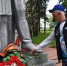 1 июля — День ветеранов боевых действий - ЛДПР