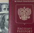Россиянка рискнула отправиться в тур по Европе: такого отношения к себе туристка никак не ожидала - Pg11.Ru