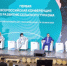 Красота, сервис и отдых - Газета Республика