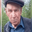 В Коми пропал 86-летний Александр Сизяков - Комсомольская Правда