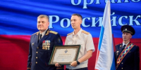 В Коми республиканской академической филармонии состоялось торжественное мероприятие, посвященное Дню сотрудника органов следствия Российской Федерации - Следственный комитет