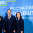 Штаб общественной поддержки Ростислава Гольдштейна и кандидатов «ЕДИНОЙ РОССИИ» начал работу - Единая Россия