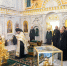 Пресс-служба Патриарха Московского и всея Руси - Сыктывкарская и Воркутинская епархия