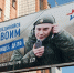 Пять жителей Коми привлекли за дискредитацию армии с начала года - KomiOnline.Ru