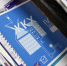 В Коми продолжат действовать льготные тарифы на «коммуналку» - Bnkomi.Ru