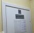 В Коми в этом году откроют 30 новых медицинских пунктов - Pg11.Ru