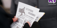 За неделю мошенники ввели в заблуждение 40 жителей Коми - ИА Комиинформ