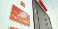 В Коми 17-летнего подростка осудили за кражу с карты ее родственника - Комсомольская Правда
