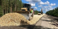 В Коми стартовал ремонт дороги Кожва – Чикшино - Bnkomi.Ru