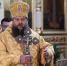 Епископ Филипп попросил молиться за него на посту главы Сыктывкарской митрополии - Bnkomi.Ru