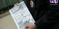 За неделю кибераферисты похитили у жителей Коми 23 млн рублей - ИА Комиинформ