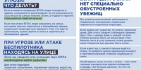 a4BpAefVyytghrdzt-C8WT98EMXkyLr-tZLDZKvTvT93CJ4QFBwkfX-v6JMq0ktw7WQdscwwQ1lvMc1trWD3YqdK.jpg - Bnkomi.Ru