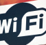 Общественные точки с доступом к Wi-Fi хотят создать в Коми - KomiOnline.Ru