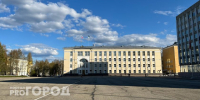 В Коми прозвучат сирены - Pg11.Ru