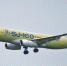 Superjet New завершил испытания в Коми - ИА Комиинформ