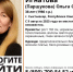 В Сыктывкаре пропала 38-летняя женщина - ИА Комиинформ
