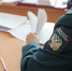 Как будет работать новый механизм взыскания задолженности - УФНС